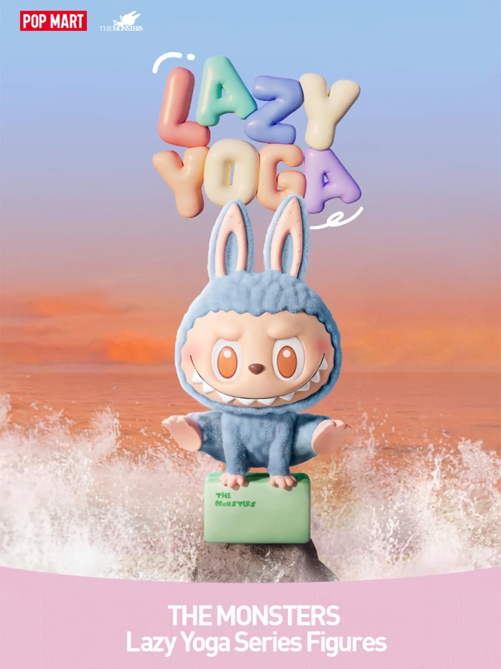 Pop Mart The Monsters Lazy Yoga Series Figurine Blind Box